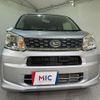 daihatsu move 2015 quick_quick_LA150S_LA150S-1010080 image 13