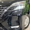 nissan serena 2020 -NISSAN--Serena DAA-GFNC27--GFNC27-032270---NISSAN--Serena DAA-GFNC27--GFNC27-032270- image 12