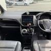 toyota esquire 2017 -TOYOTA--Esquire ZRR80G--ZRR80-0346081---TOYOTA--Esquire ZRR80G--ZRR80-0346081- image 3