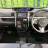 daihatsu tanto 2016 -DAIHATSU--Tanto DBA-LA600S--LA600S-0358531---DAIHATSU--Tanto DBA-LA600S--LA600S-0358531- image 3