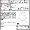 isuzu elf-truck 2007 quick_quick_BKG-NNR85AR_NNR85-7000240 image 21