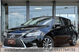 lexus ct 2020 CFJ1764153