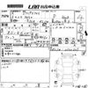 mitsubishi eclipse-cross 2021 CFJ1742975 image 3