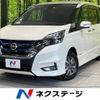 nissan serena 2019 -NISSAN--Serena DAA-HFC27--HFC27-041243---NISSAN--Serena DAA-HFC27--HFC27-041243- image 1