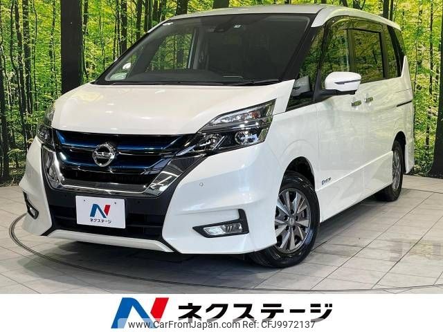 nissan serena 2019 -NISSAN--Serena DAA-HFC27--HFC27-041243---NISSAN--Serena DAA-HFC27--HFC27-041243- image 1