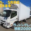 hino dutro 2016 CFJ1819581 image 1