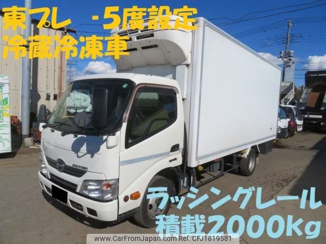 hino dutro 2016 CFJ1819581 image 1