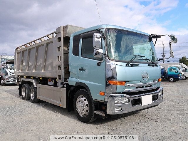 nissan diesel-ud-condor 2011 -NISSAN--Condor LDG-PW39L--PW39L-00187---NISSAN--Condor LDG-PW39L--PW39L-00187- image 2