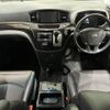 nissan elgrand 2015 CFJ1614593 image 2