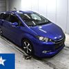 toyota wish 2015 -TOYOTA--Wish ZGE20W--ZGE20-6026916---TOYOTA--Wish ZGE20W--ZGE20-6026916- image 1