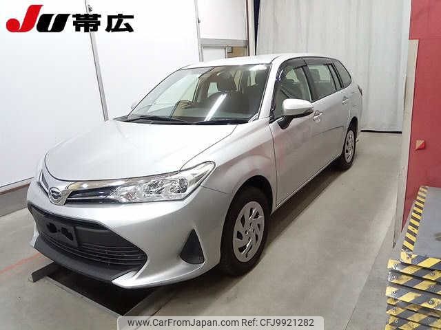 toyota corolla-fielder 2018 -TOYOTA--Corolla Fielder NZE164G--7057141---TOYOTA--Corolla Fielder NZE164G--7057141- image 1