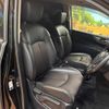 nissan elgrand 2016 -NISSAN--Elgrand DBA-TE52--TE52-083054---NISSAN--Elgrand DBA-TE52--TE52-083054- image 8