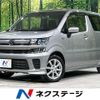 mazda flair 2020 quick_quick_MJ95S_MJ95S-105260 image 1