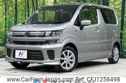 mazda flair 2020 quick_quick_MJ95S_MJ95S-105260