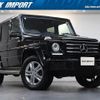 mercedes-benz g-class 2016 quick_quick_463348_WDB4633482X257360 image 1