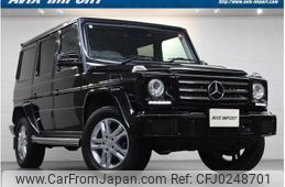 mercedes-benz g-class 2016 quick_quick_463348_WDB4633482X257360