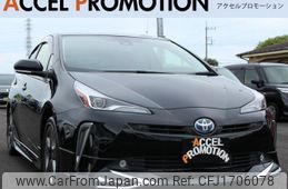 toyota prius 2021 CFJ1706078