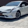 toyota prius 2016 CFJ1623992 image 1