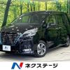 nissan serena 2019 -NISSAN--Serena DAA-HFC27--HFC27-053303---NISSAN--Serena DAA-HFC27--HFC27-053303- image 1