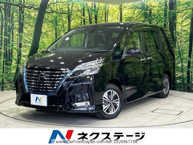 nissan serena 2019 -NISSAN--Serena DAA-HFC27--HFC27-053303---NISSAN--Serena DAA-HFC27--HFC27-053303- image 1