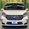 nissan serena 2019 -NISSAN--Serena DAA-HC27--HC27-016228---NISSAN--Serena DAA-HC27--HC27-016228- image 16