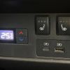nissan x-trail 2022 CFJ1506372 image 7