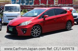 toyota prius 2012 -TOYOTA--Prius DAA-ZVW30--ZVW30-5553011---TOYOTA--Prius DAA-ZVW30--ZVW30-5553011-