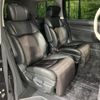 nissan elgrand 2017 CFJ1847346 image 8