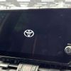 toyota rav4 2023 CFJ1847398 image 3