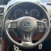 subaru forester 2014 CFJ1649891 image 14