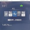 toyota prius 2023 -TOYOTA--Prius 6AA-ZVW60--ZVW60-4006397---TOYOTA--Prius 6AA-ZVW60--ZVW60-4006397- image 13