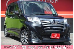 daihatsu thor 2017 CFJ1689572