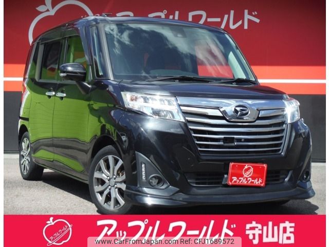 daihatsu thor 2017 CFJ1689572 image 1