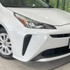 toyota prius 2022 -TOYOTA--Prius 6AA-ZVW51--ZVW51-6240364---TOYOTA--Prius 6AA-ZVW51--ZVW51-6240364- image 13