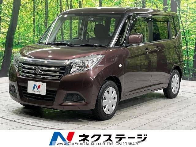 suzuki solio 2016 -SUZUKI--Solio DBA-MA26S--MA26S-104931---SUZUKI--Solio DBA-MA26S--MA26S-104931- image 1