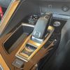peugeot 3008 2019 -PEUGEOT--Peugeot 3008 LDA-P84AH01--VF3MJEHZRKS339535---PEUGEOT--Peugeot 3008 LDA-P84AH01--VF3MJEHZRKS339535- image 3
