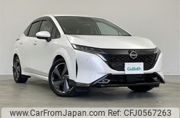 nissan aura 2023 -NISSAN--AURA 6AA-FSNE13--FSNE13-570371---NISSAN--AURA 6AA-FSNE13--FSNE13-570371-