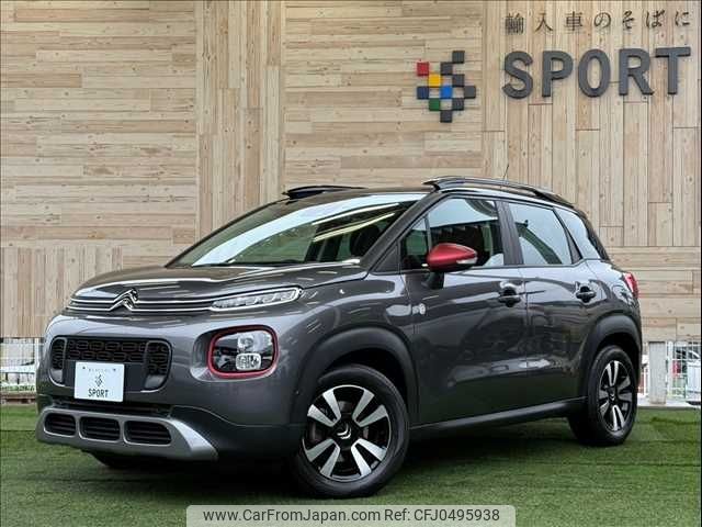 citroen c3 2021 -CITROEN--Citroen C3 3BA-A8HN05--VF72RHNPXL4282093---CITROEN--Citroen C3 3BA-A8HN05--VF72RHNPXL4282093- image 1