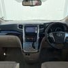 toyota alphard 2012 -TOYOTA--Alphard DBA-GGH20W--GGH20-8054887---TOYOTA--Alphard DBA-GGH20W--GGH20-8054887- image 2