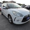citroen ds3 2010 CFJ1580906 image 15