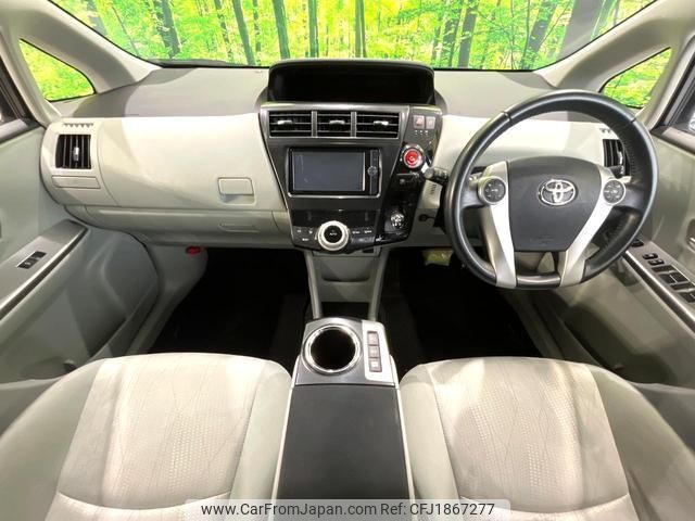 toyota prius-α 2012 CFJ1867277 image 2