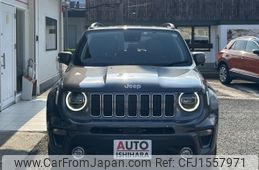jeep renegade 2020 CFJ1557971