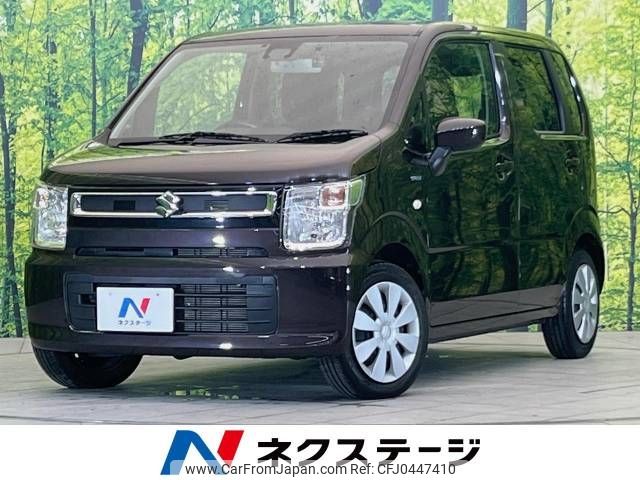 suzuki wagon-r 2019 -SUZUKI--Wagon R DAA-MH55S--MH55S-312570---SUZUKI--Wagon R DAA-MH55S--MH55S-312570- image 1