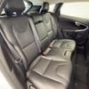 volvo v40 2019 quick_quick_MB4154T_YV1MV2920K2602000 image 12