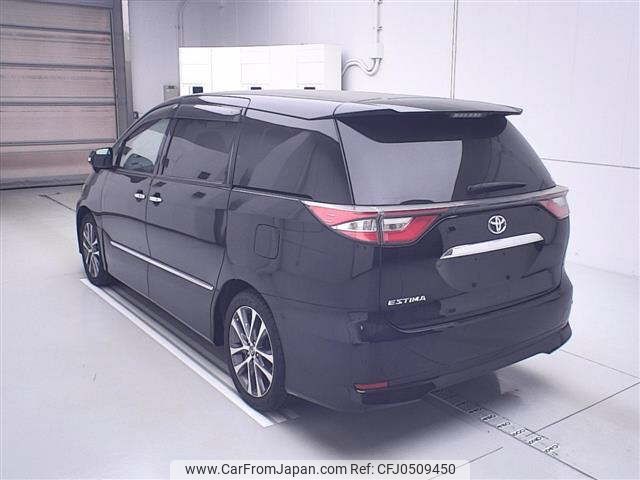 toyota estima 2018 -TOYOTA--Estima ACR50W-7161555---TOYOTA--Estima ACR50W-7161555- image 2