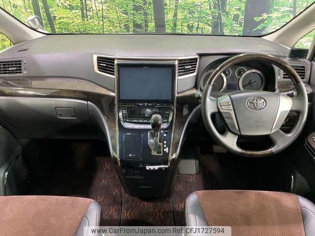 toyota alphard 2014 CFJ1727594 image 2