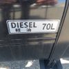 mitsubishi-fuso canter 2025 CFJ1319928 image 20