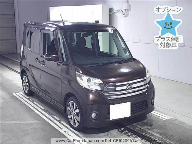 nissan dayz-roox 2014 -NISSAN 【静岡 580ﾎ2344】--DAYZ Roox B21A-0030942---NISSAN 【静岡 580ﾎ2344】--DAYZ Roox B21A-0030942- image 1