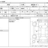 toyota aqua 2018 -TOYOTA 【岐阜 303ﾃ4408】--AQUA DAA-NHP10H--NHP10-6702282---TOYOTA 【岐阜 303ﾃ4408】--AQUA DAA-NHP10H--NHP10-6702282- image 3