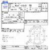 subaru sambar-truck 2009 CFJ1673022 image 3
